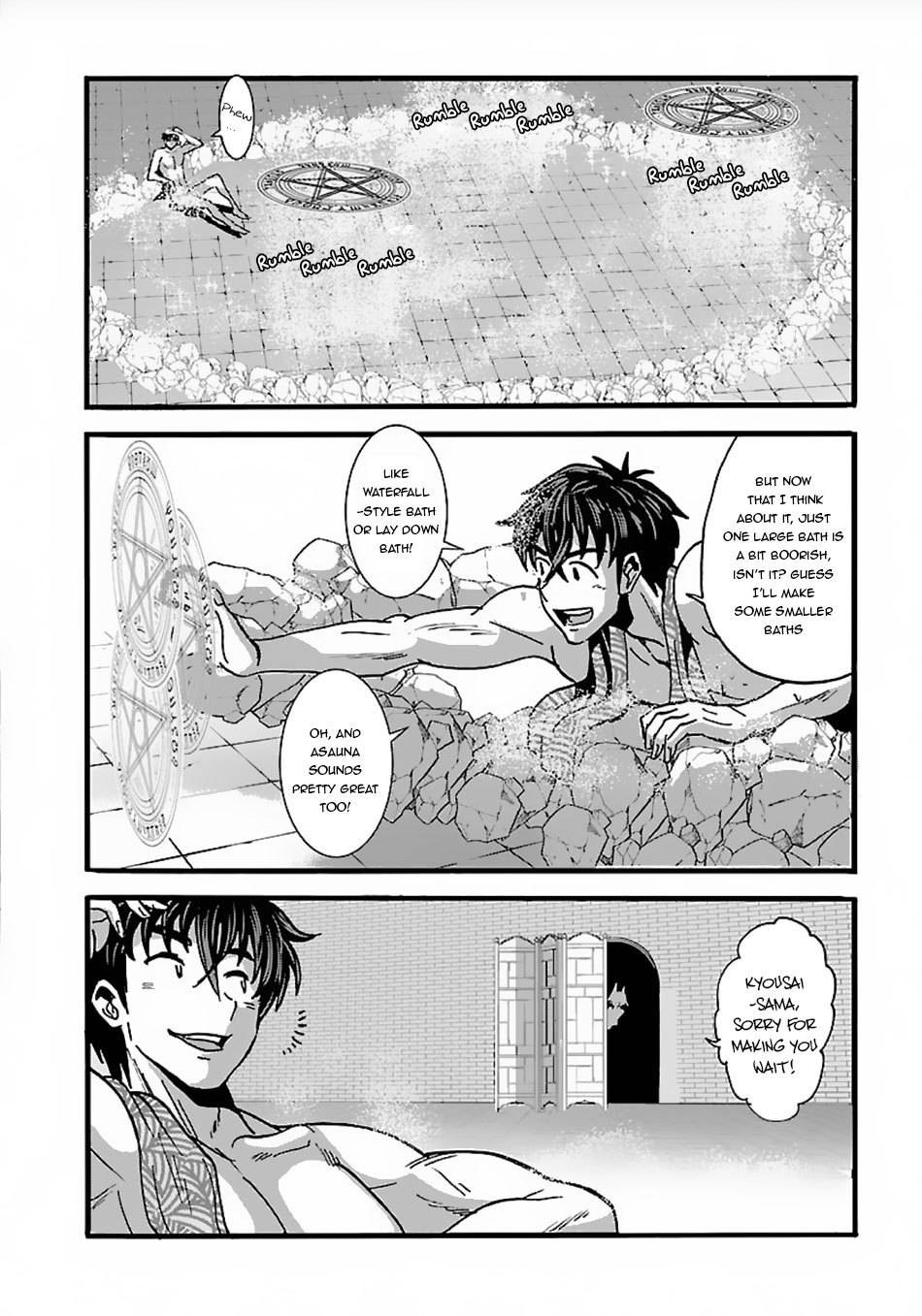 Makikomarete Isekai Teni suru Yatsu wa, Taitei Cheat Chapter 16 13